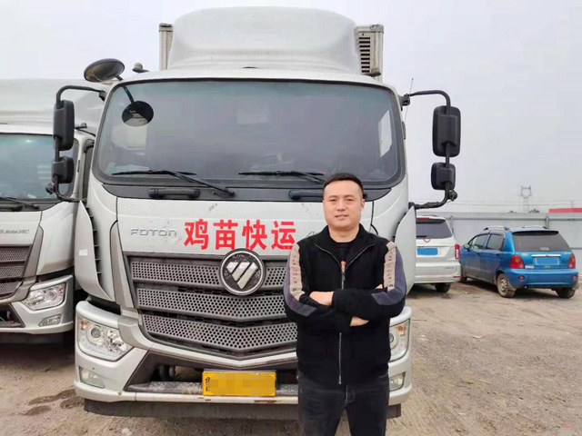 ��˾�C����������{&mdash;&mdash;�W�R�ɇ����a(ch��n)Ʒ