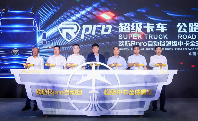 �W��R pro�Ԅӓ������п�ȫ���װl(f��)