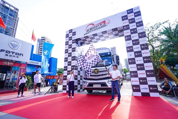 755�����L�y 17.8L/�ٹ��������f�W��R pro�Ԅӓ��п�&ldquo;�ж�&rdquo;