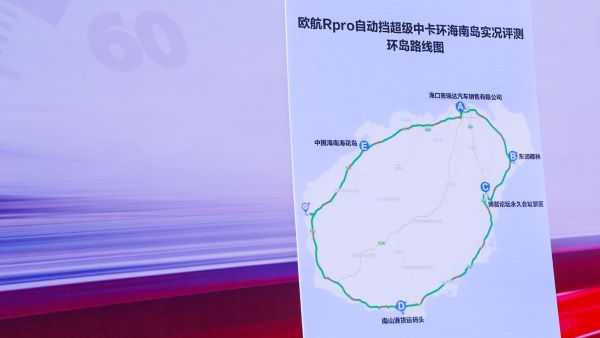 755�����L�y 17.8L/�ٹ��������f�W��R pro�Ԅӓ��п�&ldquo;�ж�&rdquo;