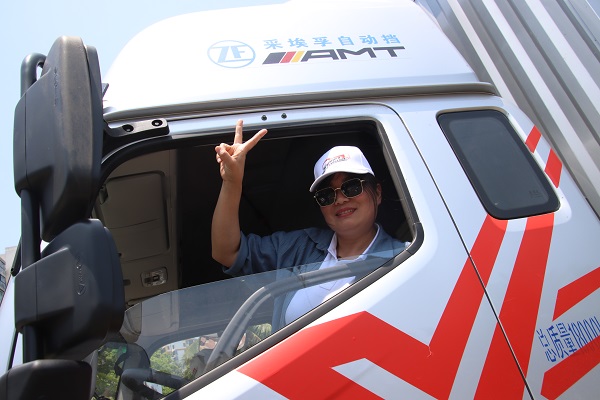 755�����L�y 17.8L/�ٹ��������f�W��R pro�Ԅӓ��п�&ldquo;�ж�&rdquo;