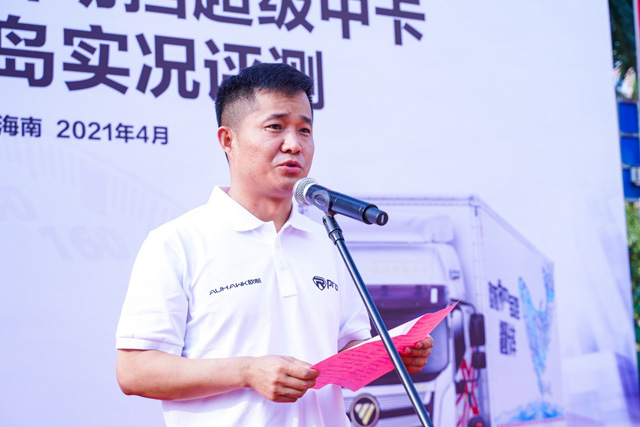 �W���W�R���I(y��)������(w��)���������I�N��˾����(j��ng)���ƺ곬���o