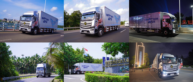 �W��R pro�h(hu��n)���ύu��(sh��)�r�u�y�C���ͺĽҕ�