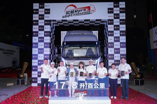 �W��R pro�h(hu��n)���ύu��(sh��)�r�u�y�C���ͺĽҕ�