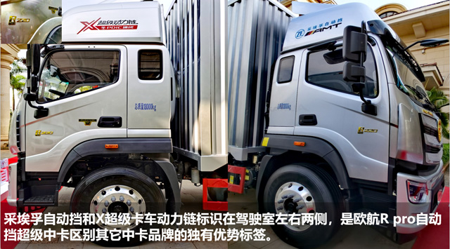 �I�п��Ԅӓ���ʲôֻ�x�W��R pro�Ԅӓ���4��ʡ10�fԪ�����f�f������