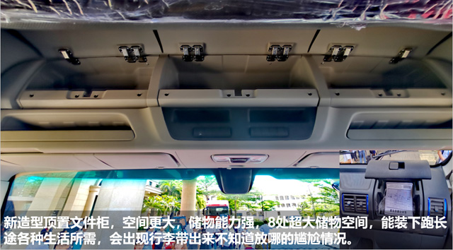 �I�п��Ԅӓ���ʲôֻ�x�W��R pro�Ԅӓ���4��ʡ10�fԪ�����f�f���ѣ�