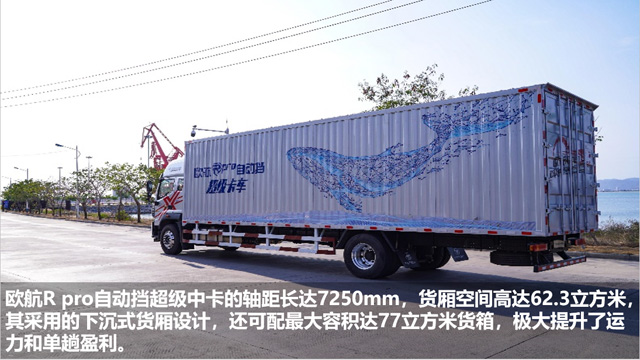 �I�п��Ԅӓ���ʲôֻ�x�W��R pro�Ԅӓ���4��ʡ10�fԪ�����f�f���ѣ�