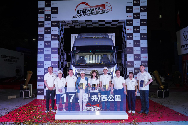 �h(hu��n)���ύu���r�u�y��C�a(ch��n)Ʒ��(ji��)����