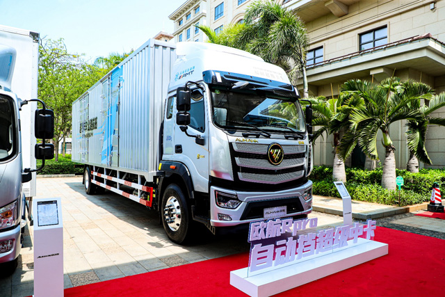 �F(xi��n)��(ch��ng)չʾ�ĚW��Rpro�Ԅ�(d��ng)���п�