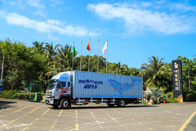 �W��Rpro��(sh��)�r�y(c��)ԇ