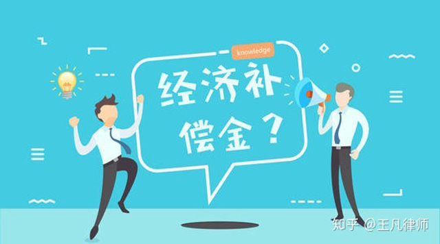 �T����Ո�o���@�N��r��˾��Ҫ�o�T��֧����(j��ng)���a����?