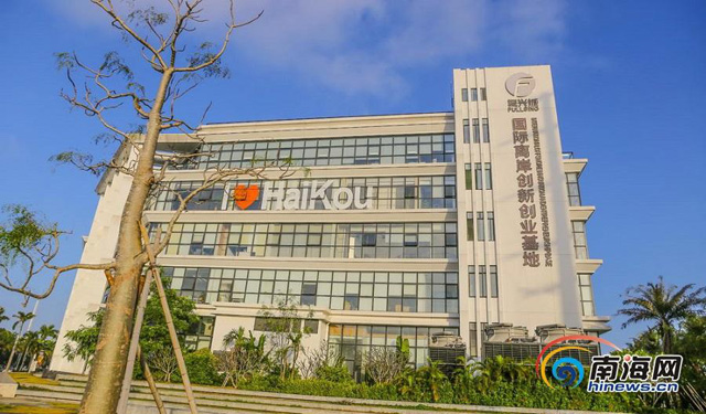 ���ں���ע�Թ�˾���]�к����k����ַ�ܷ�ע�ԣ�