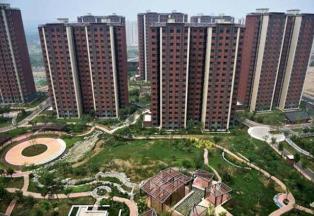 2021����ڰ��ӷ���Ո�l����ʲô��