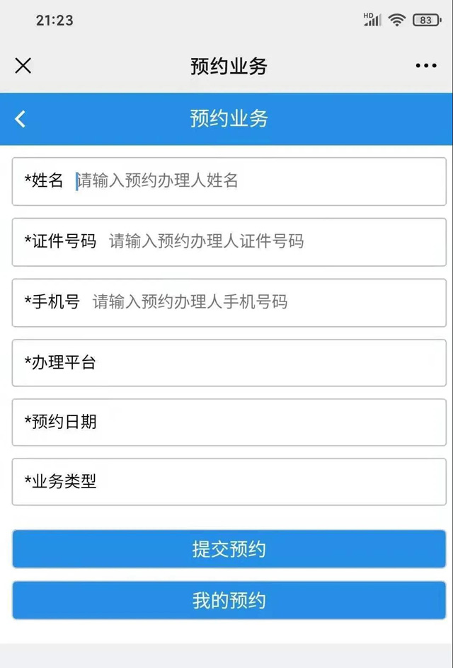 ���ڹ��C����k�������ԾW���A�s�k�C����