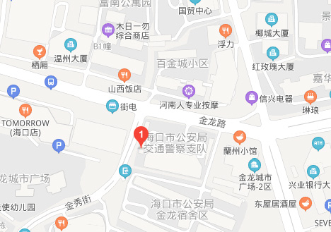 �����k�����C��ԃ�Ԓ�Ƕ��٣��k����ַ��������