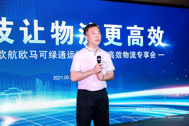 ������܇���FƷ�Ƹ���������o