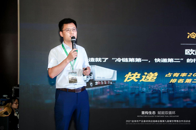 ��ʿ����B�W���W�R�ɾGͨ��܇