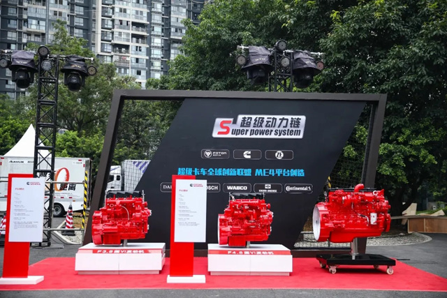 ��W���W�R�Ɍ��ٶ��ƵĿ���˹��(gu��)����(d��ng)��