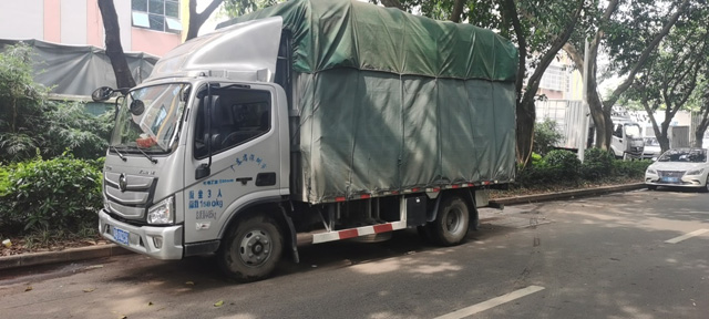 �ɿ���(w��n)���ܵÿ� �������]�ć�(gu��)���W�R��S1׌������ه