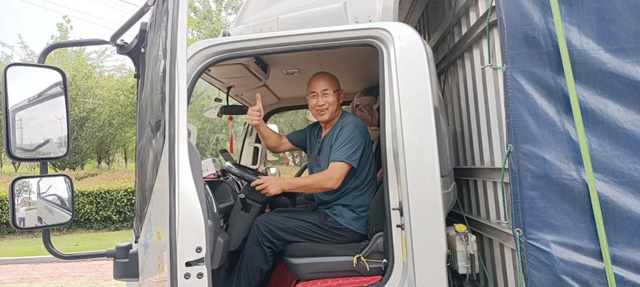 ��ǰ˼�Sُ������W�R�� &ldquo;������&rdquo;�w���������pȫ���h��(chu��ng)��