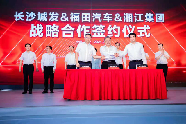 �Lɳ�гǰl(f��)���F�����L�u�����潭���F�����L��������������܇�hί��ί����������������ͬ�����(zh��n)�Ժ���