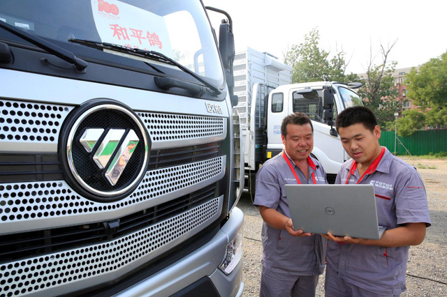 ����W��Rϵ�Ї��������п���ƽ���\(y��n)ݔ���w܇܇�v�z��