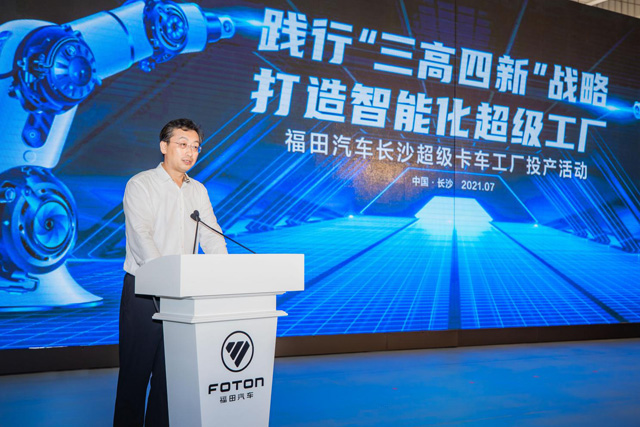 ������܇���F�hί��ӛ�������L��­����x���F����