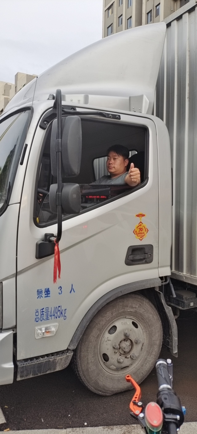 ����c(di��n)ٝ�W�R�ɇ�(gu��)���a(ch��n)Ʒ