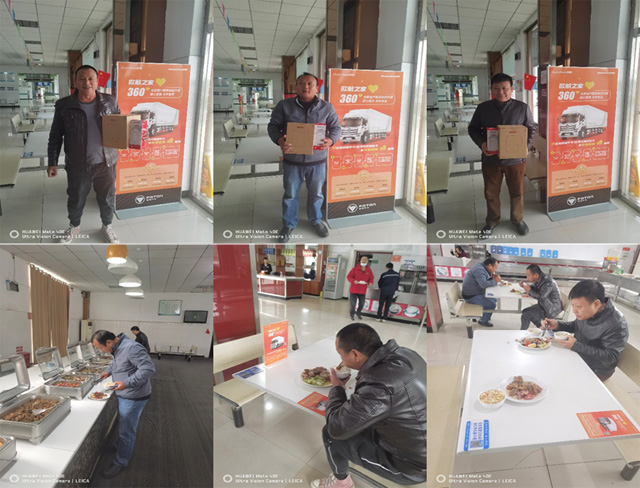 �W��֮�Ҟ鿨���ṩ��(y��u)�|(zh��)����(w��)