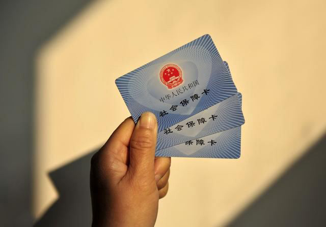 ��۰��T(m��n)�_(t��i)��������ԅ������(xi��ng)�籣��