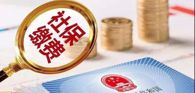 �����`��͘I(y��)�ˆT�籣�U�M������ʲô��