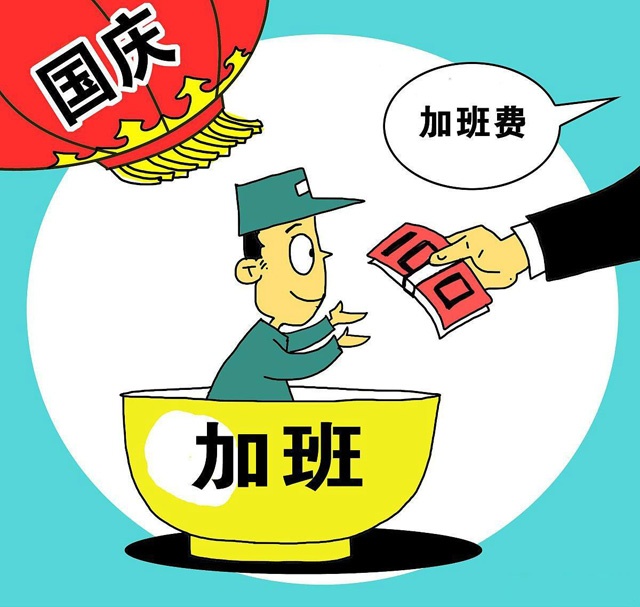 ����J(r��n)���T���Ƿ�&ldquo;�Ӱ�&rdquo;��