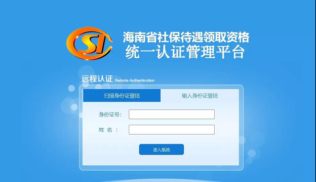 �����B(y��ng)�ϱ��U(xi��n)�����Y���J(r��n)�C��ʽ��ʲô��