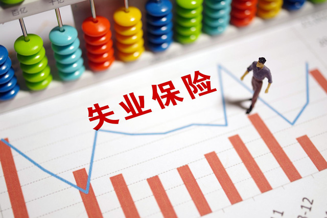 ����ʧ�I(y��)���U(xi��n)�������l����ʲô��