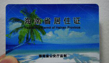 ���ھ�ס�C�m(x��)���k����Ҫ��Щ������