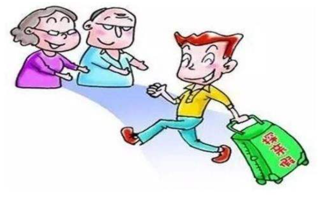 ����Ո(q��ng)?zh��)��H�ن�����Ո(q��ng)�ٶ�������