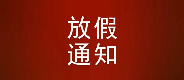 ��˾��(j��ng)�Iԭ��ż��й��Y����