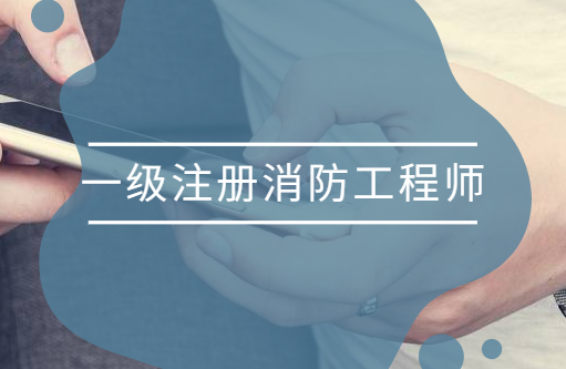 2022�꺣��һ��ע���������̎���ԇ��Ŀʲô����(b��o)���M(f��i)�Ƕ�����