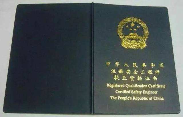 2022���м�(j��)ע�԰�ȫ���̎���ԇ��Ŀʲô����(b��o)���M(f��i)�Ƕ��٣�