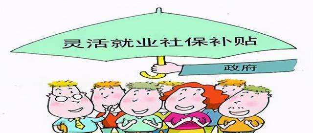 ��������Щ�`��͘I(y��)�ˆT��Ⱥ�����I(l��ng)ȡ�籣�a�N��