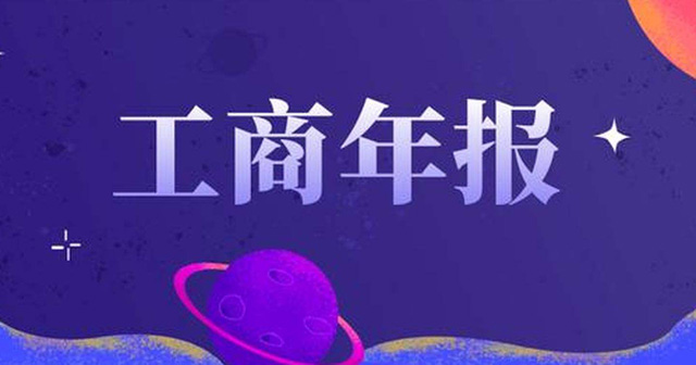 ��˾δ��Ҏ(gu��)�����(b��o)  ����ʲô�����