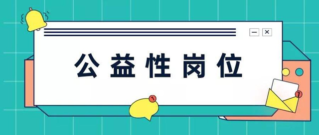 ʲô�Ǻ��Ϲ����ԍ�λ��