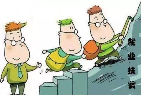 ���Ϲ����ԍ�λ�a(b��)�N�ڝM�����y�ˆT���y��ͨ�^���������͘I(y��)��ô�k��