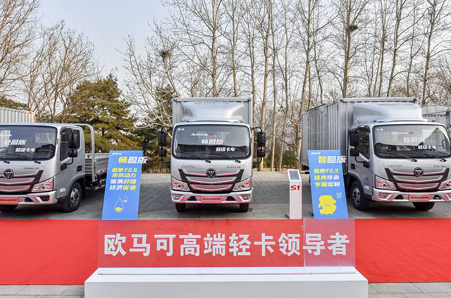 �W�R��S1�pӯ������ӯ������ӯ�泬��(j��)�p��