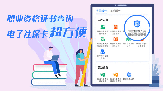 ����������β�ԃ���I(y��)���g(sh��)�ˆT�I(y��)�Y���C����