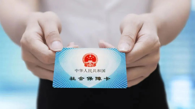 ������U�M(f��i)�ʹ����I(l��ng)ȡ���ܰ�����Щ��