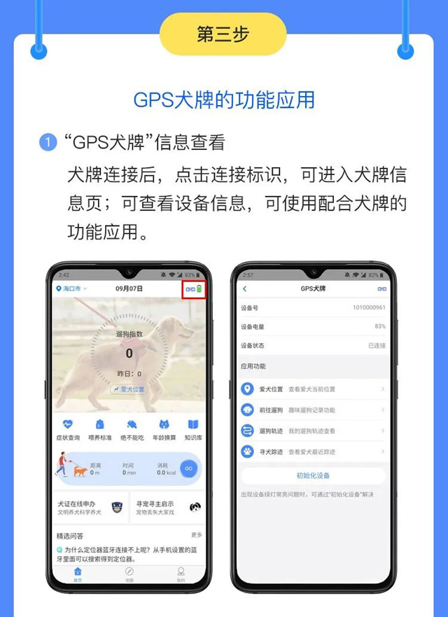 ��������Ȯ�Ʋ���ʹ���f��