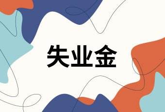 ʧ�I(y��)��һ��ֻ���Iȡһ�Ά᣿