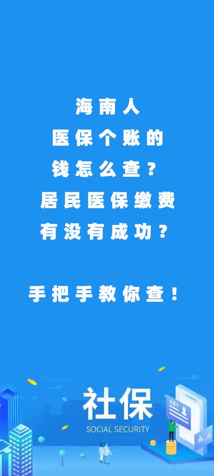 �������t(y��)�����~���X�ۂ����������t(y��)���U�M�Л]�гɹ�