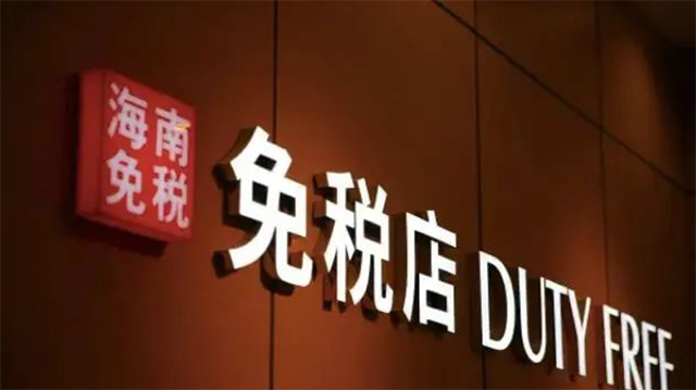 ��Щ�˿���ُ�I�����x�u�ⶐ��Ʒ��